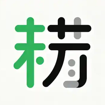 拼音转换